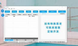 最新大爆料小程序下载,最新小程序下载全攻略，一网打尽热门功能与技巧